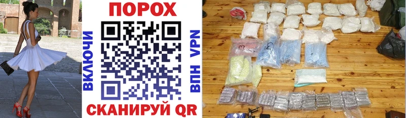 hydra tor  Кулебаки  Амфетамин Розовый 