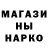 ТГК гашишное масло Ruben Loja
