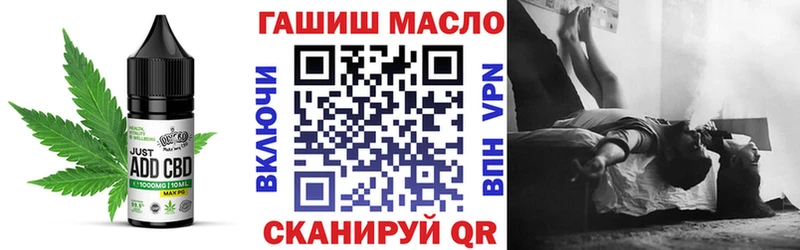 Cannafood конопля  ссылка на мегу рабочий сайт  Кулебаки 