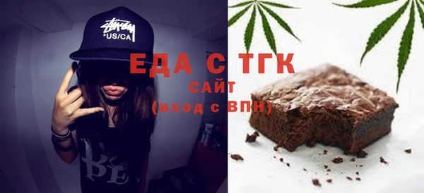 PSILOCYBIN Баксан