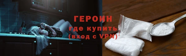PSILOCYBIN Баксан