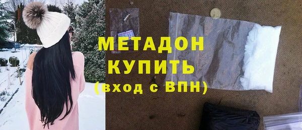 PSILOCYBIN Баксан