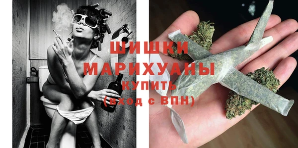 гидра Балабаново