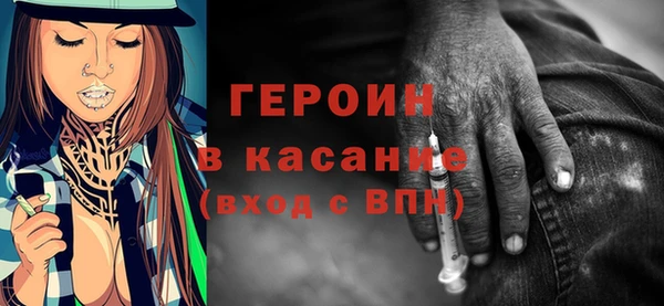 PSILOCYBIN Баксан