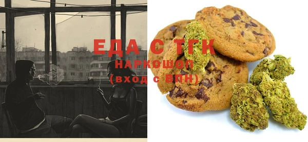 гидра Балабаново