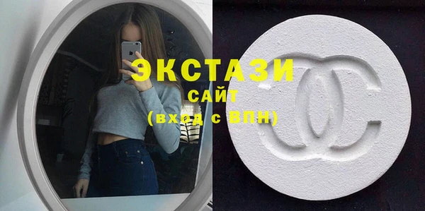 PSILOCYBIN Баксан