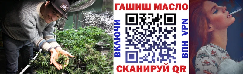 ТГК вейп  Кулебаки 